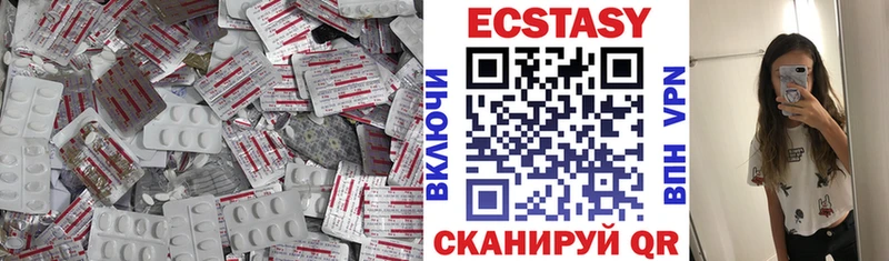 ЭКСТАЗИ Philipp Plein  продажа наркотиков  Петровск 