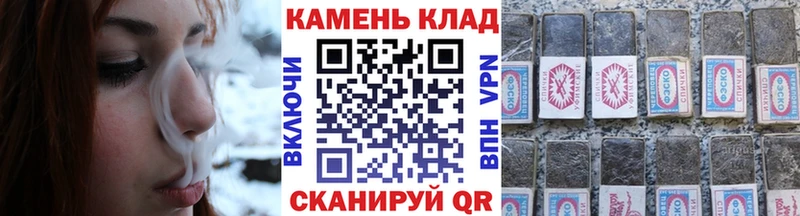 Гашиш 40% ТГК Петровск