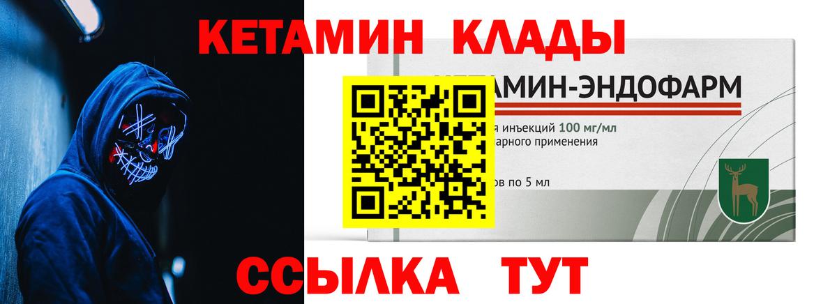 APVP Петровск