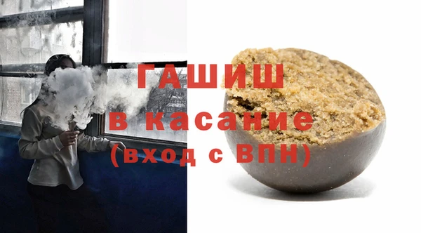 винт Новозыбков