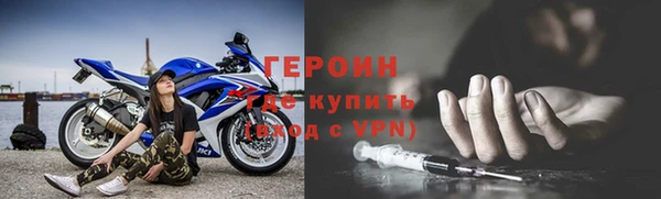 СК Долгопрудный