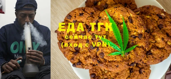 винт Новозыбков