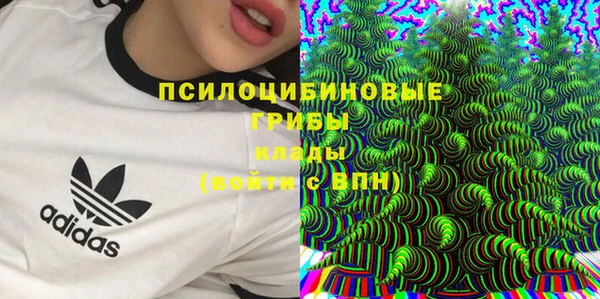 меф VHQ Новодвинск