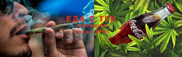 винт Новозыбков