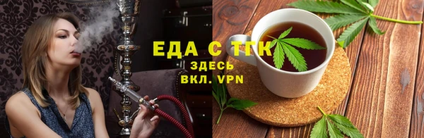 не бодяженный Воткинск