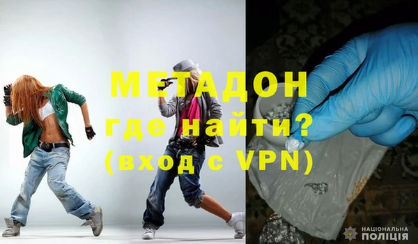 винт Новозыбков
