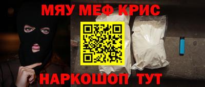 герыч Абакан