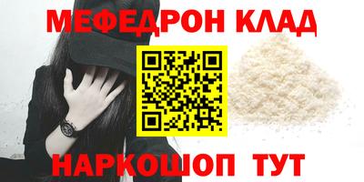 гидропоника Бийск