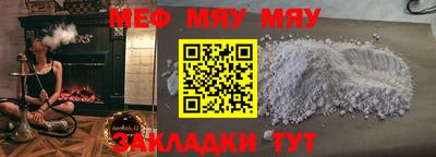 хмурый Азнакаево