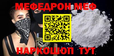 хмурый Азнакаево