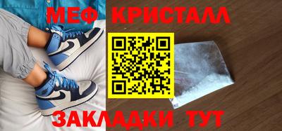 гидропоника Бийск