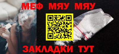 хмурый Азнакаево
