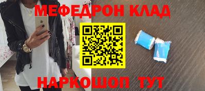 хмурый Азнакаево