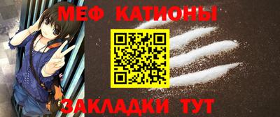 хмурый Азнакаево