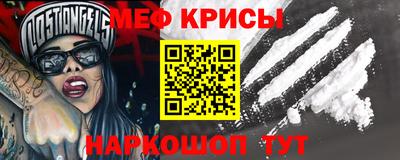 хмурый Азнакаево
