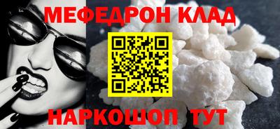 хмурый Азнакаево