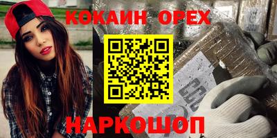 хмурый Азнакаево