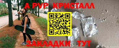 хмурый Азнакаево