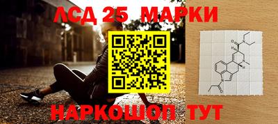 герыч Абакан