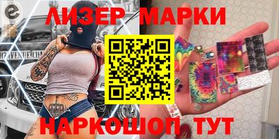герыч Абакан