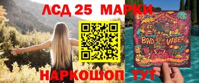 альфа пвп Берёзовский