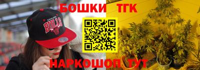 хмурый Азнакаево