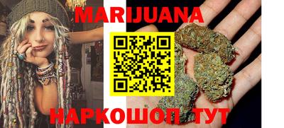 альфа пвп Берёзовский