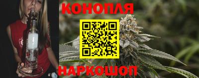 герыч Абакан