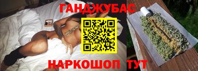 хмурый Азнакаево