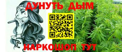герыч Абакан