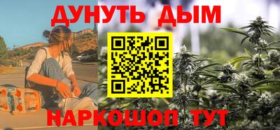герыч Абакан