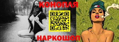 хмурый Азнакаево