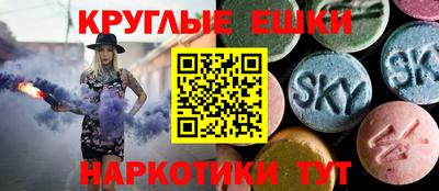 герыч Абакан