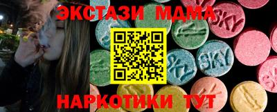 хмурый Азнакаево