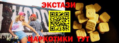 альфа пвп Берёзовский