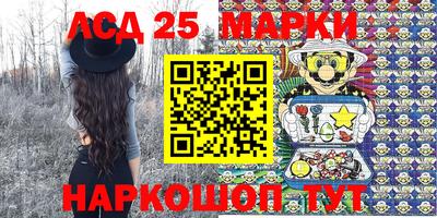 альфа пвп Берёзовский