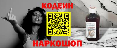 хмурый Азнакаево