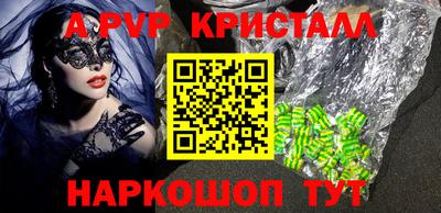 хмурый Азнакаево
