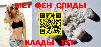 хмурый Азнакаево