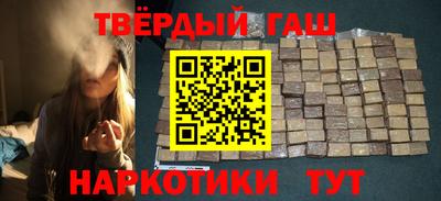 альфа пвп Берёзовский