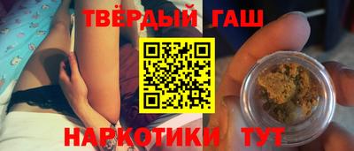 герыч Абакан