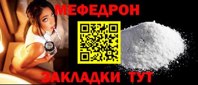 герыч Абакан