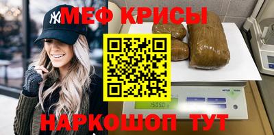 гидропоника Бийск