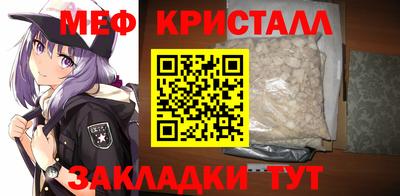 гидропоника Бийск