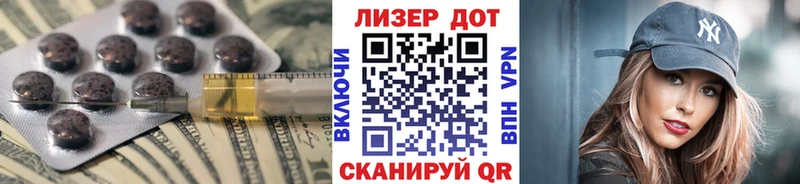где продают   Петровск  мориарти телеграм  Лсд 25 экстази ecstasy 