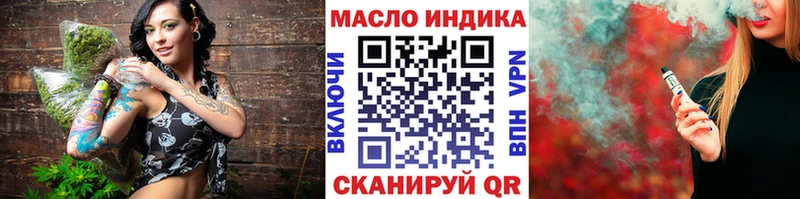 Дистиллят ТГК вейп  MEGA   Петровск 